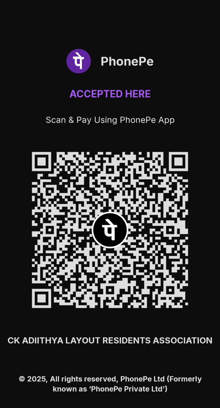 QR - Bank of Maharashtra